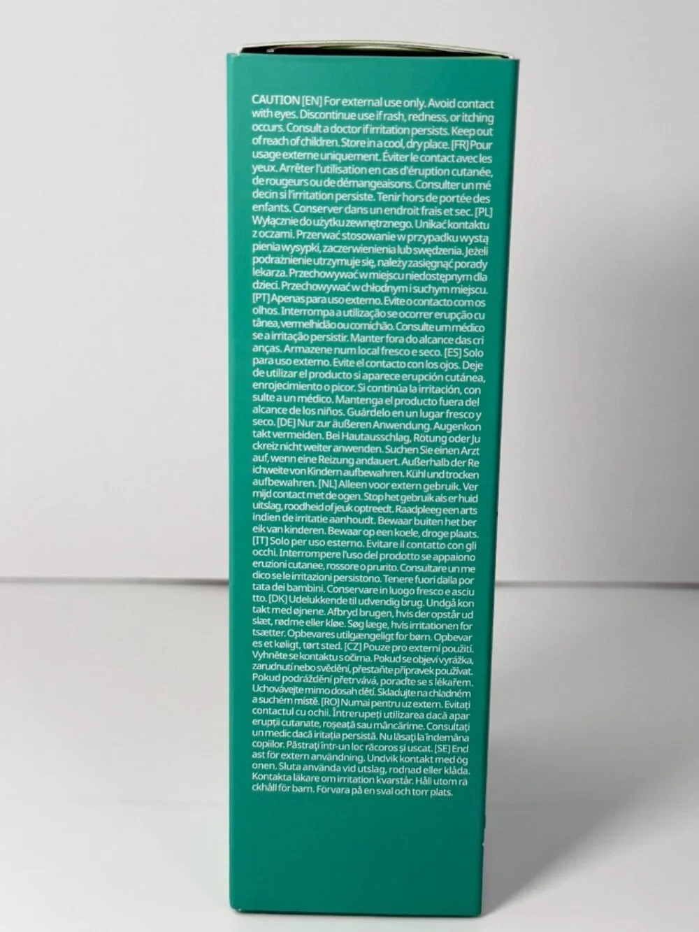 Purito Mighty Bamboo Panthenol Cream 100mL Barrier Repair Moisturizer NEW
